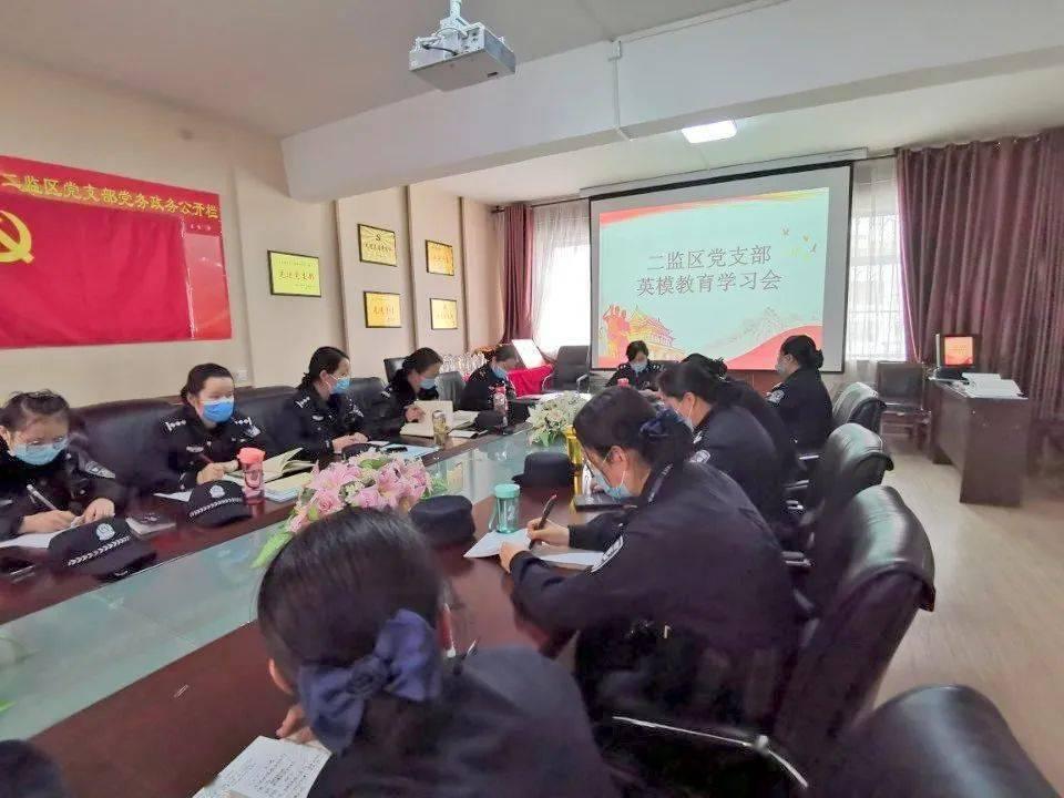 淄博广成中医开展“我是小小药师”中医亲子研学活动